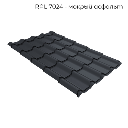 Металлочерепица Grand Line Kamea Drap Драп 0,5мм