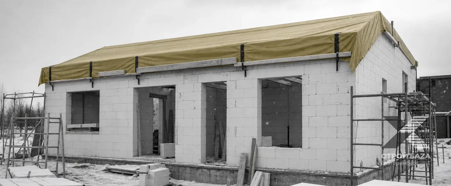Защита незавершённой кладки из газобетона от снега